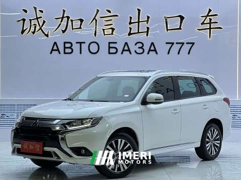 2023 Mitsubishi Outlander 2.0L RWD Enjoy Edition 5-seater - car from China