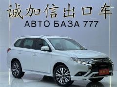 Mitsubishi Outlander 2.0L RWD Enjoy Edition 5-seater - photo 3
