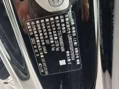 Tesla Model 3 Rear-Wheel Drive - ფოტო 7
