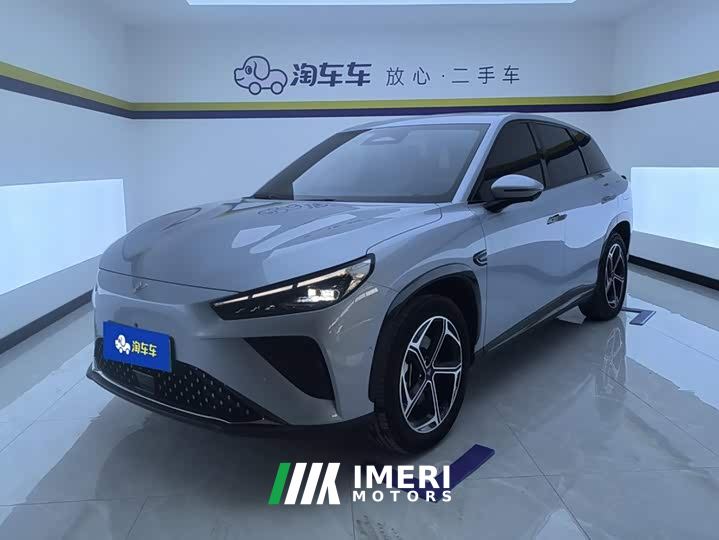 Neta L Extended Range 310 Fast Charge Red Edition - ავტომობილი ჩინეთიდან