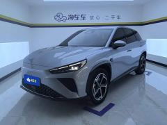Neta L Extended Range 310 Fast Charge Red Edition - ფოტო 1