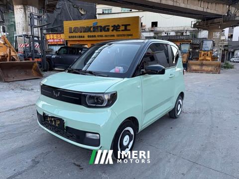 2022 Wuling Hongguang MINIEV Macaron Fashion Edition LFP - car from China