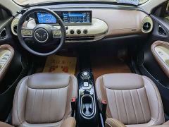 Wuling Binguo 333km Lingxi Connected Edition - photo 8