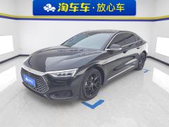 BYD Han DM-i Edition 1.5T 121km Version - фото 1