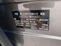 Lynk & Co 01 2.0T Diesel Two-Wheel Drive Pro - ფოტო 5