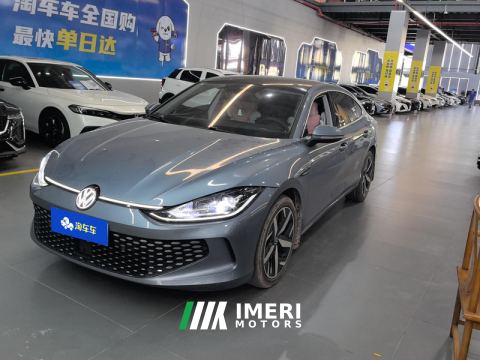 2023 Volkswagen Lamando L 280TSI Edition - car from China