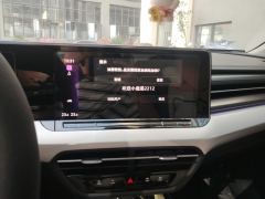 Volkswagen Lamando L 280TSI Edition - ფოტო 17