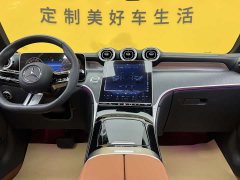 Mercedes-Benz GLC 260 L 4MATIC Luxury 5-Seater - ფოტო 16