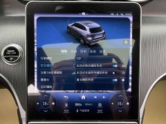 Mercedes-Benz GLC 260 L 4MATIC Luxury 5-Seater - ფოტო 19