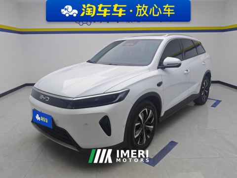 2025 BYD 05DM-i Smart Drive Edition 1.5L 115km Version - автомобиль из Китая