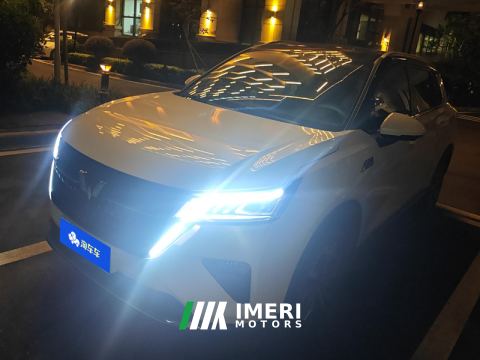 2021 Wuling Xingchen 1.5T CVT Star Shine Edition - car from China