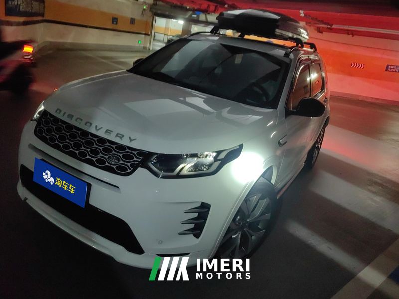 Land Rover Discovery Sport 249PS Edition - автомобиль из Китая