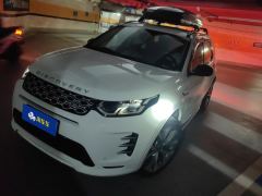 Land Rover Discovery Sport 249PS Edition - фото 1