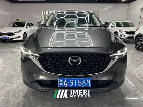 2022 Mazda CX-5 2.0L Automatic FWD Smart Elegant