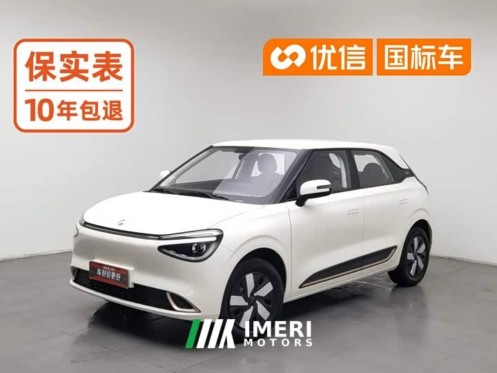 Dongfeng Nanotech 01 Refresh Edition 330 Air - ავტომობილი ჩინეთიდან