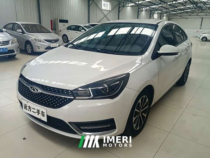 Chery Arrizo 5 PRO 1.5L CVT Youth Edition - ავტომობილი ჩინეთიდან