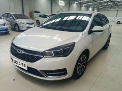 Chery Arrizo 5 PRO 1.5L CVT Youth Edition - ფოტო 1