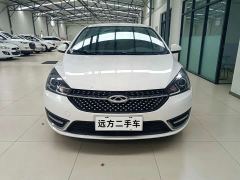 Chery Arrizo 5 PRO 1.5L CVT Youth Edition - ფოტო 2