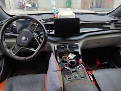 BYD Qin PLUS DM-i Champion Edition 1.5L 55km Leading Edition - ფოტო 16