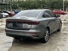 Geely Emgrand 4th Generation Champion Edition 1.5L CVT Luxury - фото 4