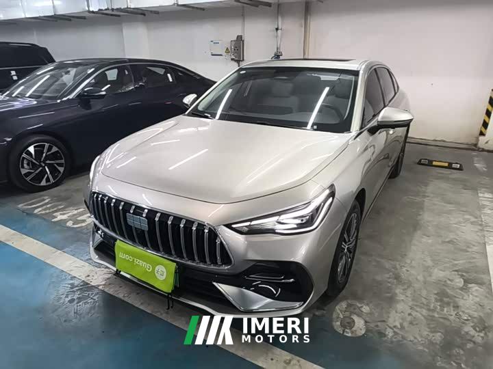 Geely Galaxy Xingyao 6 125km Explorer Edition - car from China