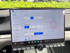 Xiaomi SU7 Quad Motor Ultra-Long Range Advanced Autonomous Driving Max - photo 16