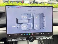 Xiaomi SU7 Quad Motor Ultra-Long Range Advanced Autonomous Driving Max - photo 20