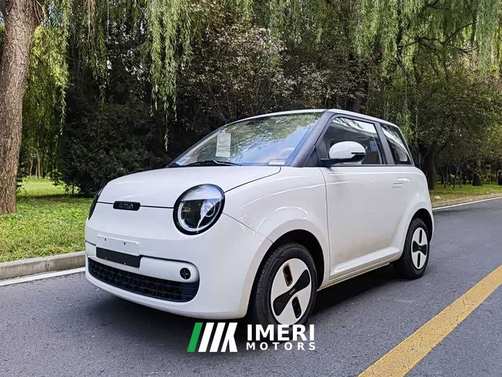 Changan Lumin Treasure Edition 205km Cool Love White CATL - автомобиль из Китая