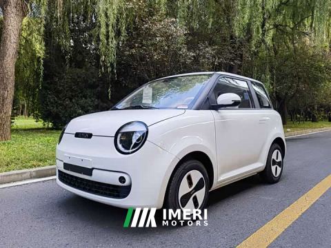 2026 Changan Lumin Treasure Edition 205km Cool Love White CATL