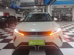 BYD Yuan UP Smart Drive 401KM Vitality Edition - photo 2