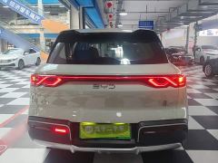 BYD Yuan UP Smart Drive 401KM Vitality Edition - photo 5