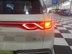 BYD Yuan UP Smart Drive 401KM Vitality Edition - photo 7