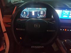 Changan CS75 PLUS Third Generation Champion Edition 1.5T Smart Drive Performance Type - ფოტო 18