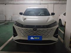 Changan CS75 PLUS Third Generation Champion Edition 1.5T Smart Drive Performance Type - ფოტო 3
