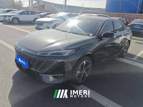 2026 Changan Eado Chang 'an Ease Movement 4th Gen 1.5T 500Bar Enjoyment type