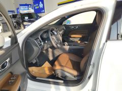 Volvo S60 B4 Intelligent Luxury Edition - ფოტო 14