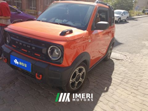 2025 Geely Galaxy Panda 210km Panda Knight - ავტომობილი ჩინეთიდან