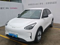 Geely Star Wish 310km Edition - photo 1