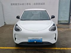 Geely Star Wish 310km Edition - photo 5