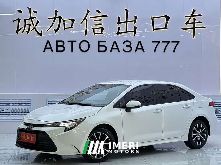 Toyota Corolla TNGA 1.5L CVT Base - ავტომობილი ჩინეთიდან