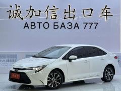 Toyota Corolla TNGA 1.5L CVT Base - ფოტო 1