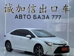 Toyota Corolla TNGA 1.5L CVT Base - ფოტო 3