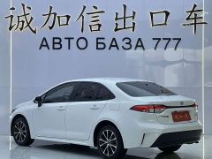 Toyota Corolla TNGA 1.5L CVT Base - ფოტო 6