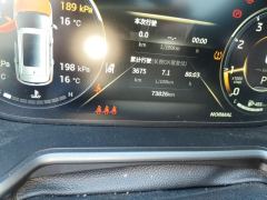 GAC Trumpchi GS4 Aion GS4 270T Automatic Smart Tech Edition - ფოტო 13