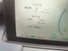 GAC AION Y Plus 610km 80 Joy Edition - ფოტო 13