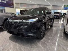 Changan CS75 PLUS Gen 3 Champion Edition 1.5T Elite Edition - ფოტო 1