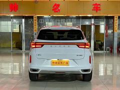 Changan Chitu Zhuifeng C-DM 1.5TCI-DHT 105KM Chengfeng Edition - photo 5