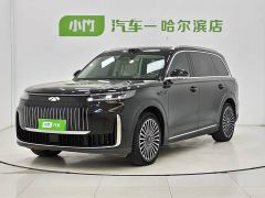 Chery Fengyun T11 220 AWD Full Family Joy - photo 1