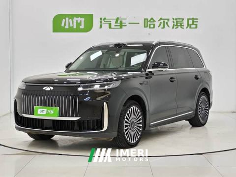2026 Chery Fengyun T11 220 AWD Full Family Joy - car from China