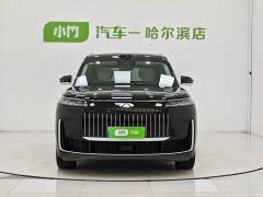 Chery Fengyun T11 220 AWD Full Family Joy - photo 2
